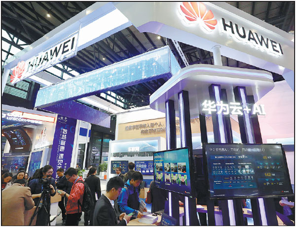 Huawei plans cloud computing nodes in Brazil and Chile