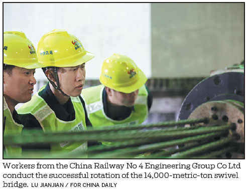 Guangdong bridge achieves major feat