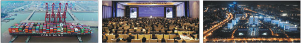 Big money rolls into free trade zone from across the world