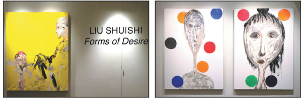 Nation's contemporary art draws spotlight