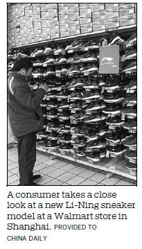 Chinese designs shine in footwear market