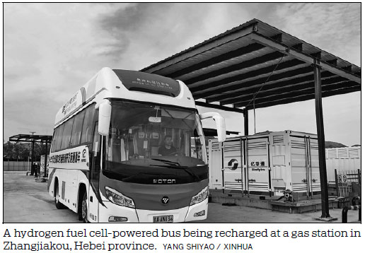 Hydrogen to reshape clean energy drive