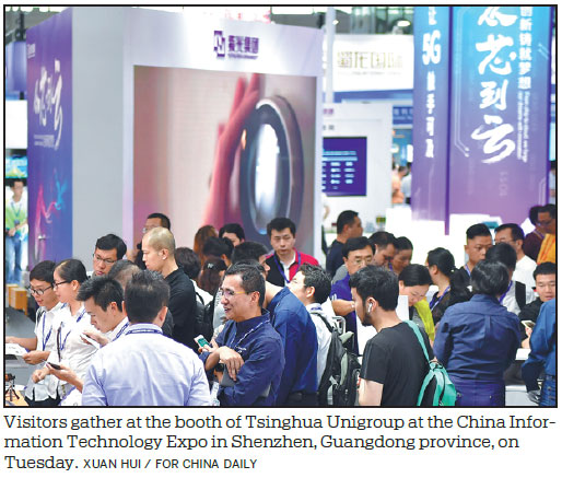 Unigroup has 1st 5G chipset for IoT devices