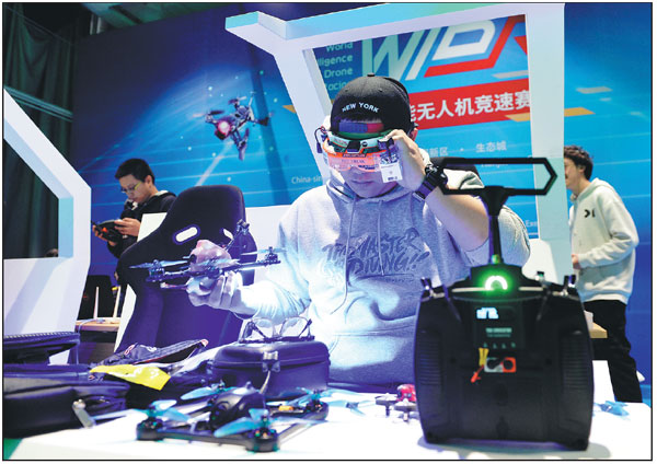 Sky is the limit for drone racing events