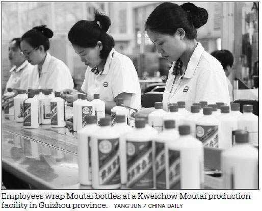 China's consumption upgrade to boost product, service quality