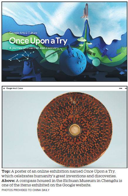 Once Upon a Try: The art of discovery and invention