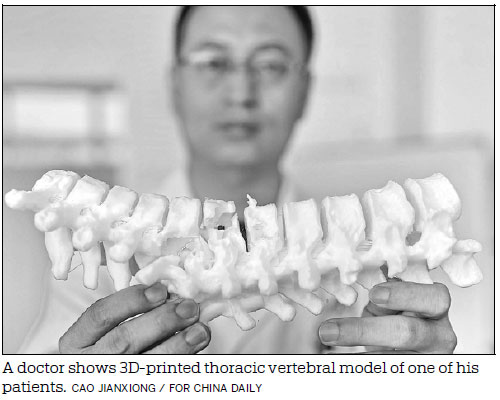 Healthcare to coast on 3D tech