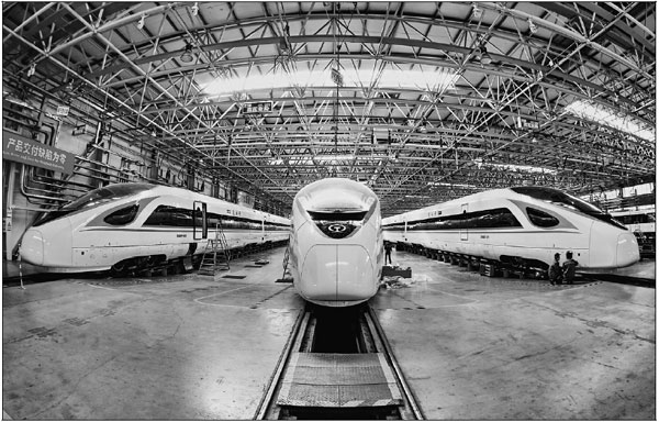 Tangshan eyes high-quality development