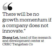 Tangshan eyes high-quality development