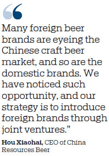 China's CIMC set to expand global reach