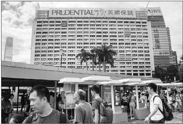 UK insurer Prudential to increase headcount, expand operations