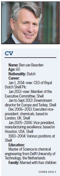 Shell sees cooperation as key to expansion