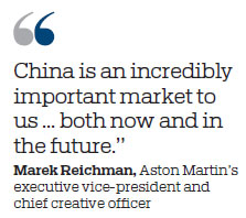 Aston Martin to expand presence in China market