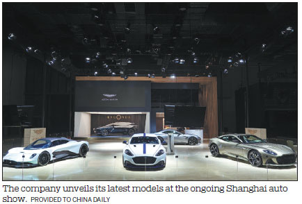 Aston Martin to expand presence in China market