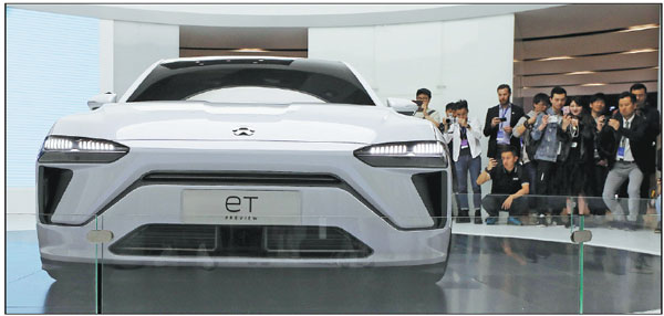 Shanghai eyes global tech glory