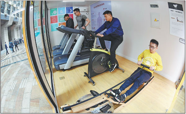 Profitable fitness at fingertips