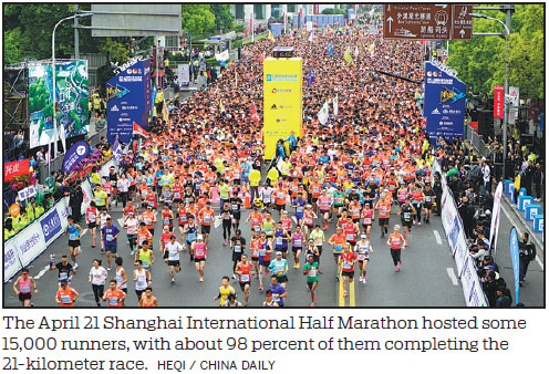 Shanghai picking up pace in cultivating marathon culture