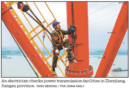 Infrastructure set to play crucial role