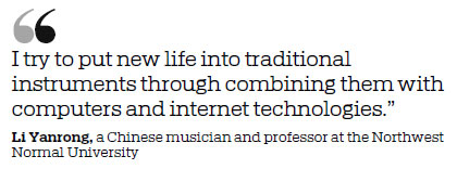 Inventor's unique take on the yangqin opens up numerous music possibilities