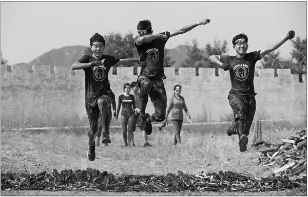 Blazing a brand new fitness trail