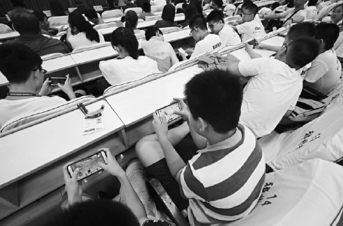 Lessons to learn over youths' phone addiction