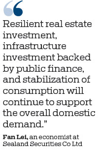 Services boost augurs well for the economy