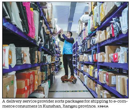 E-commerce sector gets holiday bounce