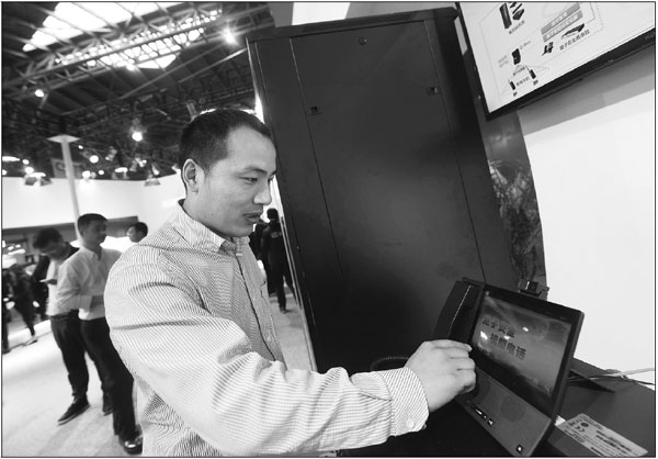 Hefei eyes sustainable growth with rapid high-tech strides