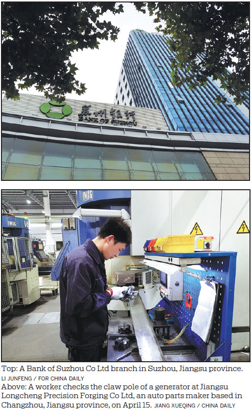 Regulators, banks seeking to reform small business loans