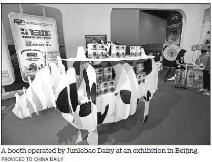 Domestic infant formula makes gains in China