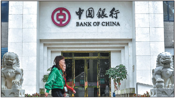 Listed banks post better results in first quarter
