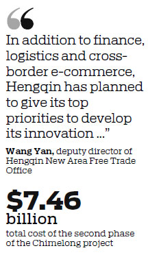 Hengqin New Area spurring business, transportation growth