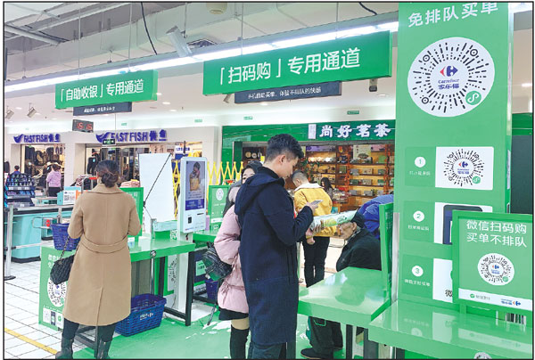 Pioneering new-age retail
