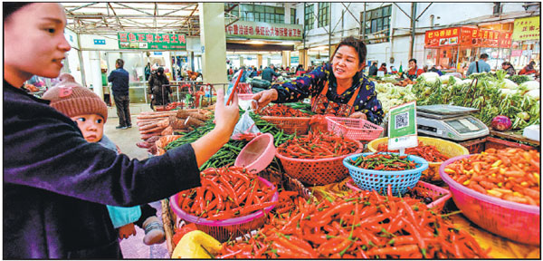 Pioneering new-age retail