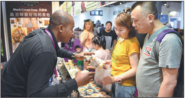 Global firms bullish on central region prospects
