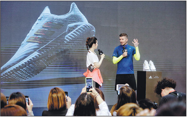 Adidas eyes China expansion