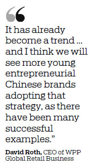 Global traction key to branding success of firms