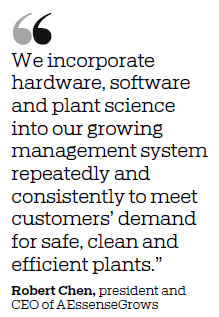 US tech firm to introduce 'indoor growing systems'