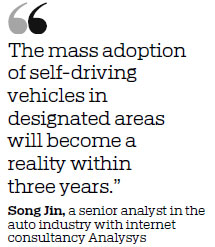 Truck startup TuSimple to run pilot program with US Postal Service