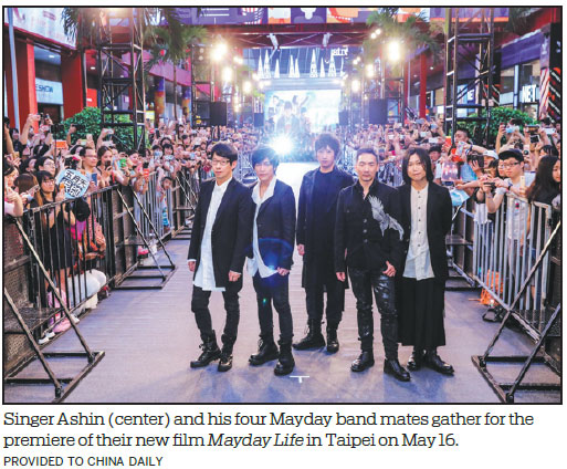 Mayday to rock silver screen with new concert flick