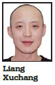 He quits high-paying job, turns snow leopard savior