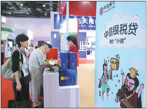 Smaller firms to get ample credit platforms