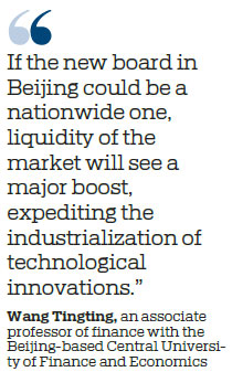 Beijing to be 'new highland' for securities industry
