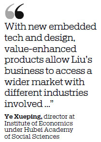 Chalk manufacturer sees innovation as key to industry upgrade