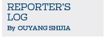 Tianjin - not just a port but high-tech HQ