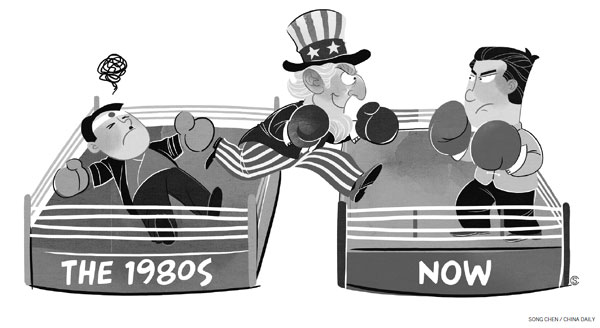 China is not Japan, US should know that