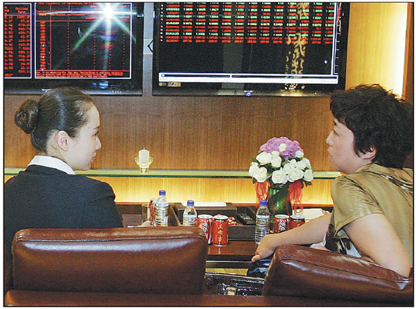 Private banking enters a golden age