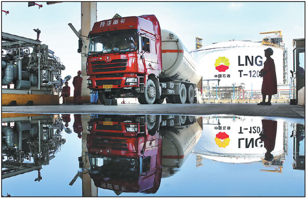 Rising demand for natural gas main driver of energy consumption growth