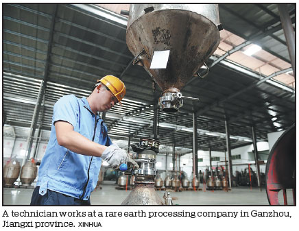 Govt to boost supervision of rare earth industry