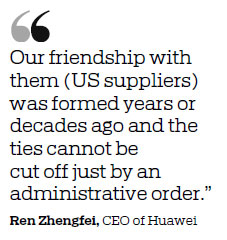 Global high-tech industry faces headwinds